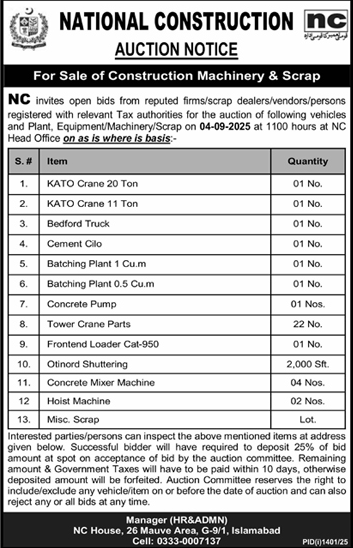 National Construction Islamabad Tender Notice